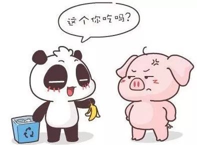 除了“豬分法” ，垃圾分類還能怎么分？
