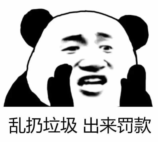 西安垃圾分類不分“干”、“濕”，怎么分看這里