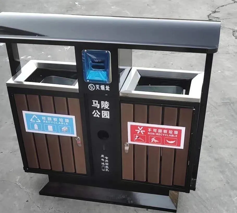 臨潼馬陵公園這款鋼木兩分類(lèi)垃圾桶你看看！